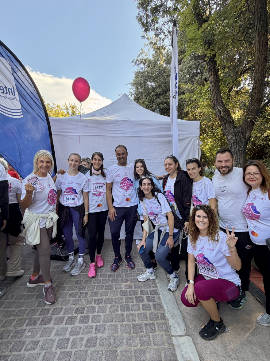 UNI-PHARMA & InterMed: Υπερήφανοι χορηγοί Δρομέων στο Greece Race for the Cure® - Ενωμένοι απέναντι στον καρκίνο του μαστού
