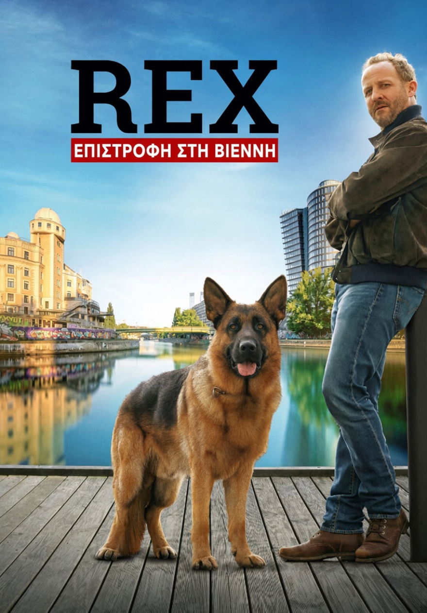 REX, Επιστροφή στη Βιέννη