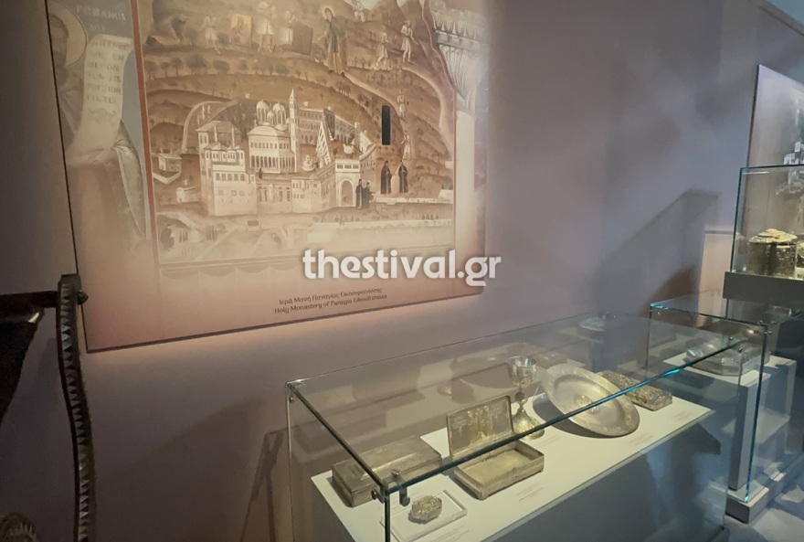 Παρουσιάστηκαν στο Μουσείο Βυζαντινού Πολιτισμού τα 53 κειμήλια που επέστρεψαν στην Ελλάδα από τη Βουλγαρία, βίντεο και φωτογραφίες