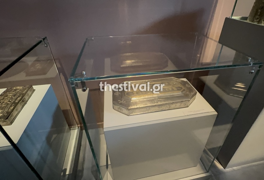 Παρουσιάστηκαν στο Μουσείο Βυζαντινού Πολιτισμού τα 53 κειμήλια που επέστρεψαν στην Ελλάδα από τη Βουλγαρία, βίντεο και φωτογραφίες