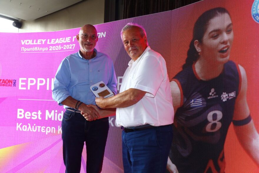 Volley League γυναικών: Με φόντο την Ακρόπολη η λαμπερή παρουσίαση του νέου πρωταθλήματος