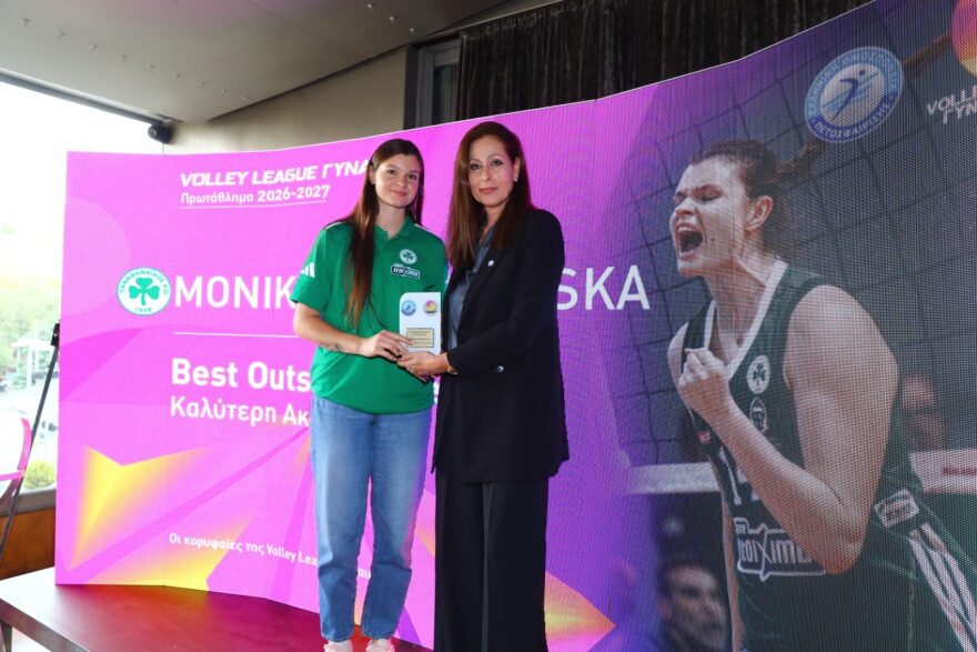 Volley League γυναικών: Με φόντο την Ακρόπολη η λαμπερή παρουσίαση του νέου πρωταθλήματος
