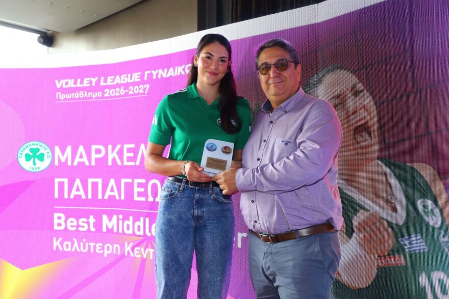 Volley League γυναικών: Με φόντο την Ακρόπολη η λαμπερή παρουσίαση του νέου πρωταθλήματος