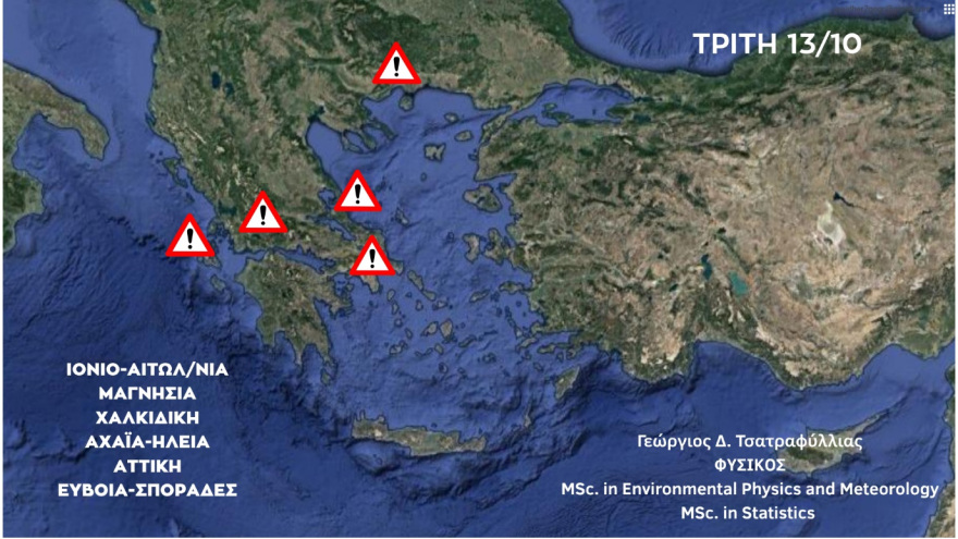 trith-13-10