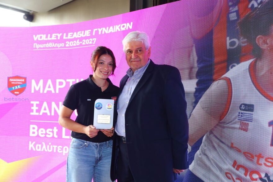 Volley League γυναικών: Με φόντο την Ακρόπολη η λαμπερή παρουσίαση του νέου πρωταθλήματος