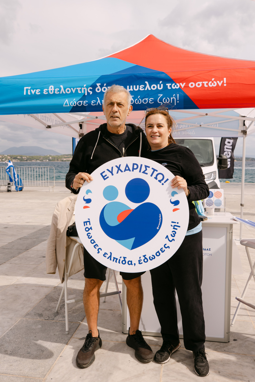 Όλα όσα ζήσαμε στο επετειακό Spetses Mini Marathon
