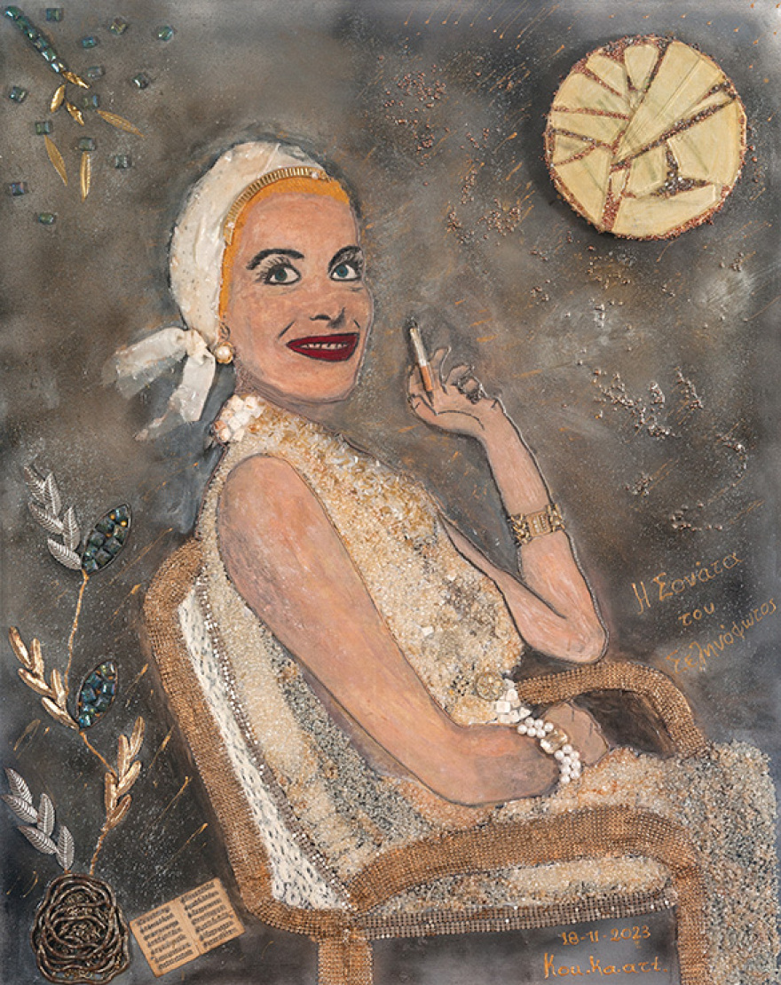  Εγκαίνια της έκθεσης εικαστικών έργων «Kou.Ka.art» στο Παλαιό Δημαρχείο Γλυφάδας
