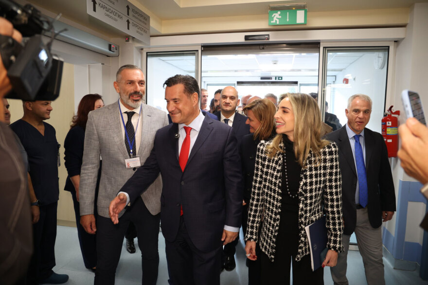 Γεωργιάδης από την Ήπειρο: «Η ενίσχυση του ΕΣΥ θα συνεχιστεί, έχει επιτευχθεί μεγάλη πρόοδος»