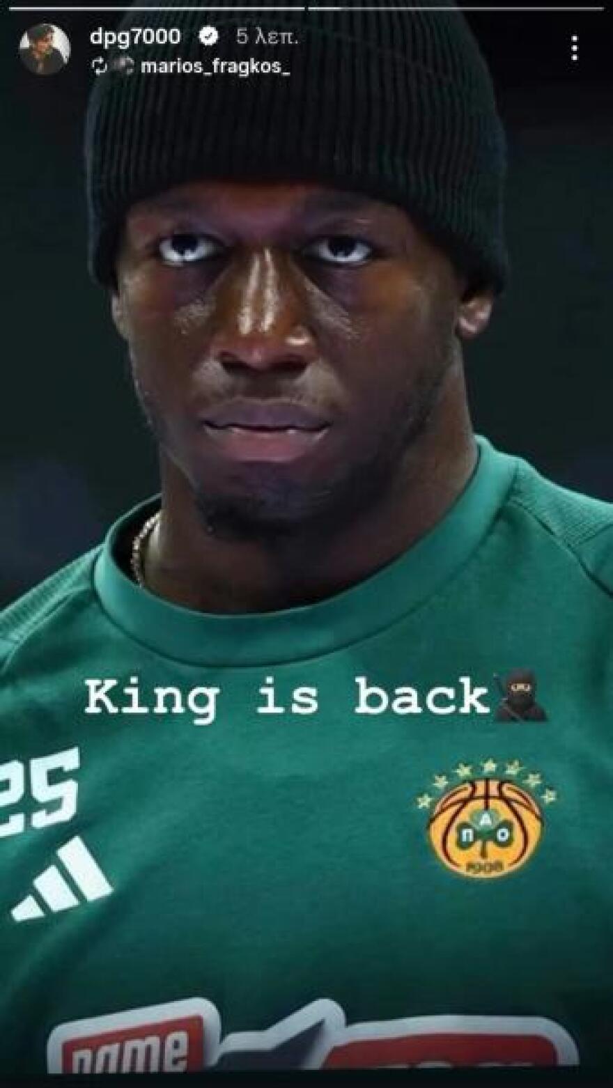 «King is back»: Ο Γιαννακόπουλος προανήγγειλε την επιστροφή του Ναν 