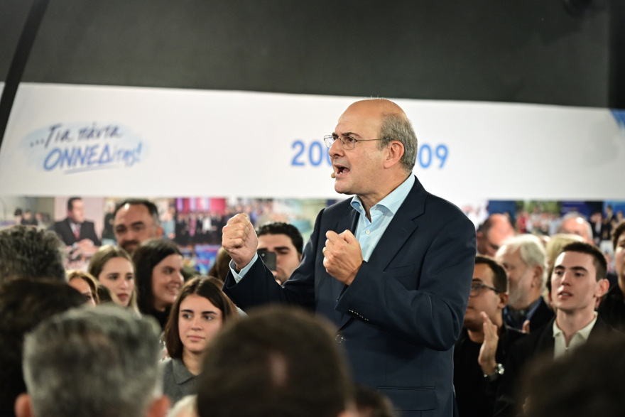 «Στις εκλογές του 2027 κρίνεται το μέλλον της χώρας, πάρτε στην πλάτη σας την μάχη»: Μεγάλη προσέλευση στην εκδήλωση του Κωστή Χατζηδάκη για τα 52 χρόνια της ΟΝΝΕΔ