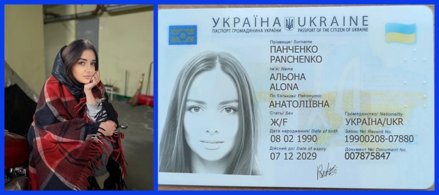 Ερωτικές απάτες με δήθεν εγκλωβισμένες γυναίκες στα κατεχόμενα της Ουκρανίας: Ανυποψίαστοι άντρες χάνουν χιλιάδες ευρώ με εικόνες ΑΙ και πλαστά διαβατήρια
