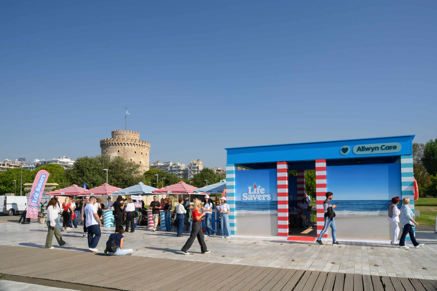 Η Θεσσαλονίκη απέδειξε ότι η προσφορά μας ενώνει