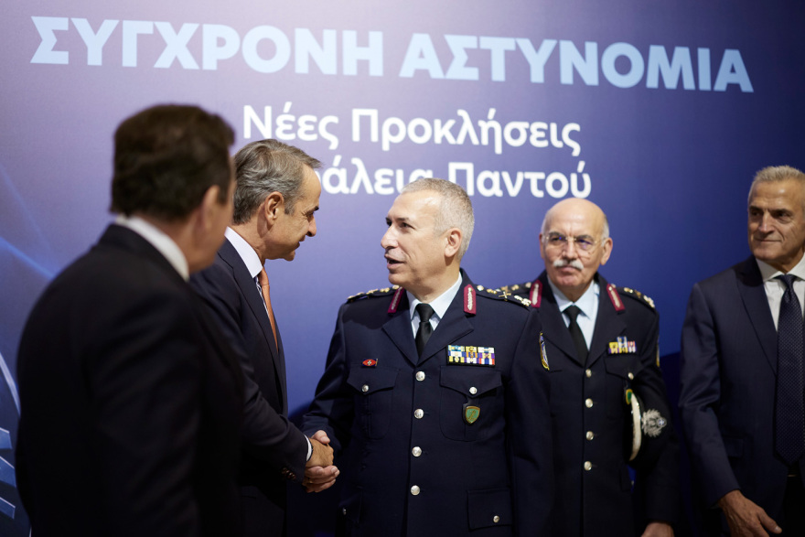 Μητσοτάκης και Χρυσοχοΐδης στην εκδήλωση για την Ημέρα της Ελληνικής Αστυνομίας