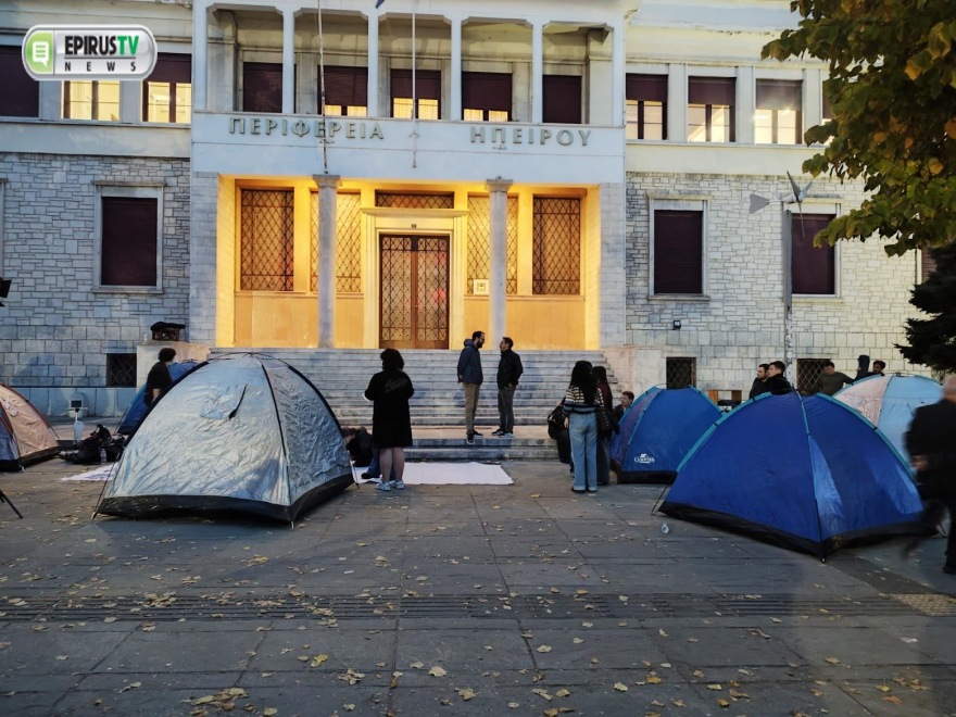 Οι φοιτητές έστησαν σκηνές σε Θεσσαλονίκη, Πάτρα, Ιωάννινα - Κινητοποιήσεις σε Λάρισα, Καρδίτσα, Βόλο, Τρίκαλα, δείτε βίντεο και φωτογραφίες
