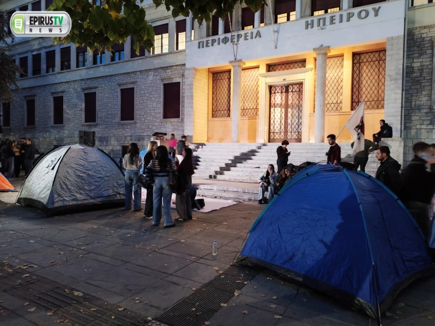 Οι φοιτητές έστησαν σκηνές σε Θεσσαλονίκη, Πάτρα, Ιωάννινα - Κινητοποιήσεις σε Λάρισα, Καρδίτσα, Βόλο, Τρίκαλα, δείτε βίντεο και φωτογραφίες
