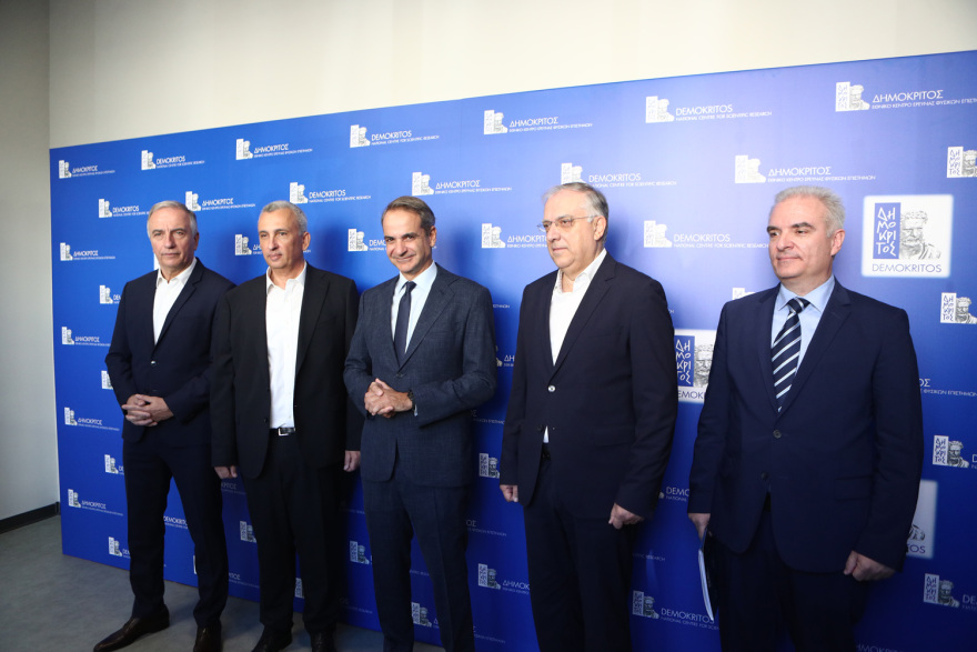 Μητσοτάκης από Δημόκριτο: Μόνο αυτή η κυβέρνηση συνομιλεί με το αύριο, δυστυχώς άλλες πολιτικές δυνάμεις παραμένουν εγκλωβισμένες στο χθες ή ακόμη και το προχθές