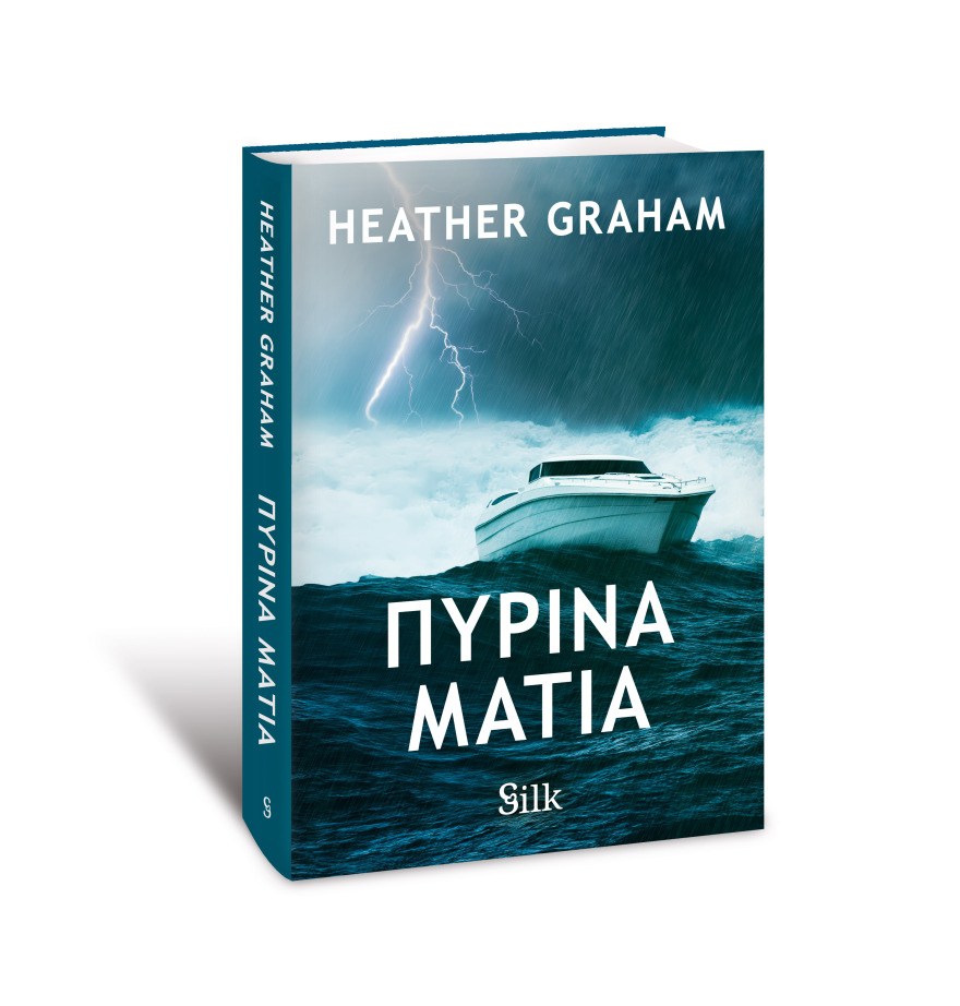Αυτή την Κυριακή, μη χάσετε το Πρώτο Θέμα 
