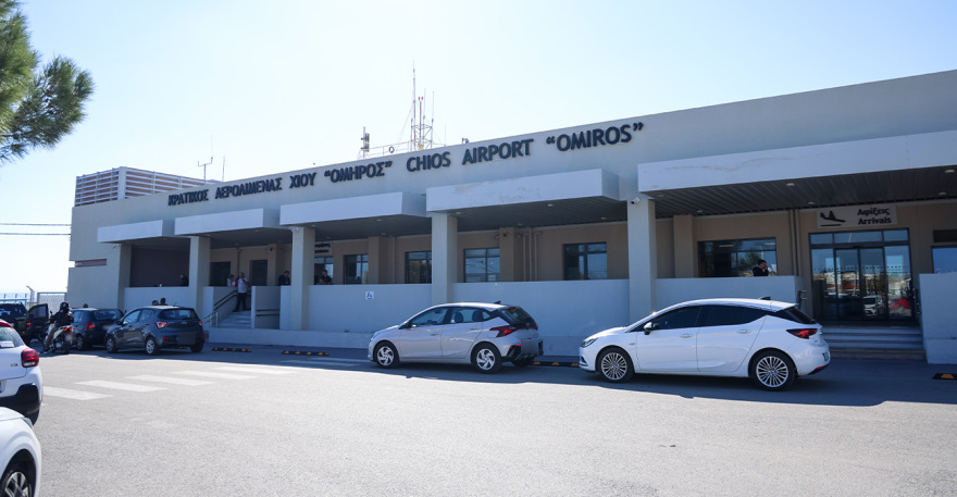 Σε αναβρασμό η Χίος για το αεροδρόμιο που κλείνει για 4 μήνες: Φόβοι για τους ασθενείς που κάνουν θεραπείες στην Αθήνα - Μετρούν ακυρώσεις για την εορταστική περίοδο