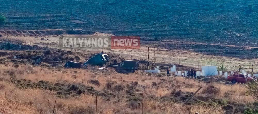 Βαριά προσγείωση στρατιωτικού ελικοπτέρου στην Κάλυμνο, σώοι οι χειριστές