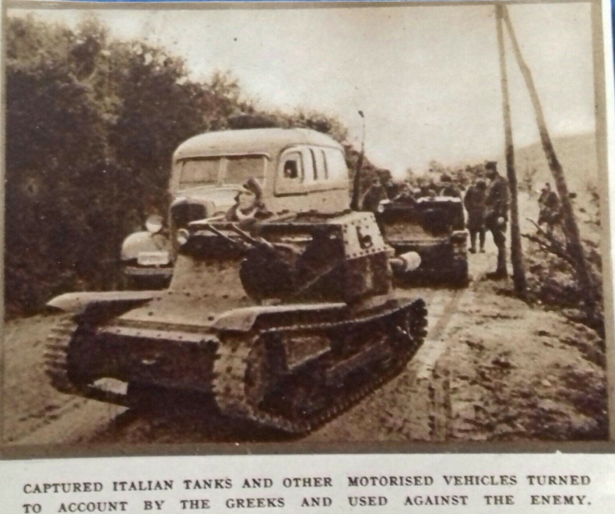 28η Οκτωβρίου 1940: Το πρωινό που η Ελλάδα ξύπνησε εμπόλεμη, μέσα από την πένα του Σακελλάριου
