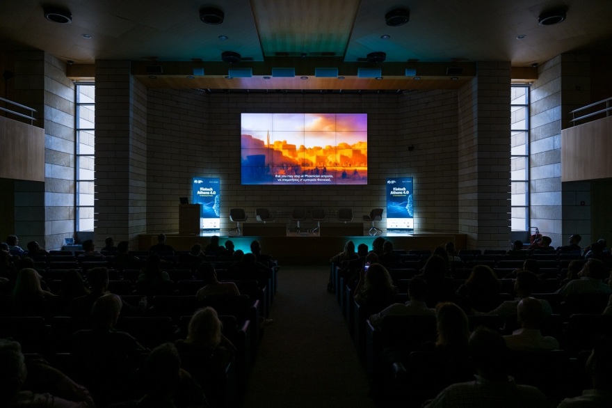 Fintech Athens 5.0: Νέες προοπτικές ανάπτυξης για το fintech οικοσύστημα