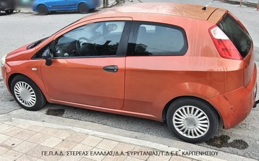 Ξηλώθηκε κύκλωμα διακίνησης ναρκωτικών με δράση ακόμη και σε σχολεία, 10 συλλήψεις σε Καρπενήσι, Λαμία και Λιβαδειά
