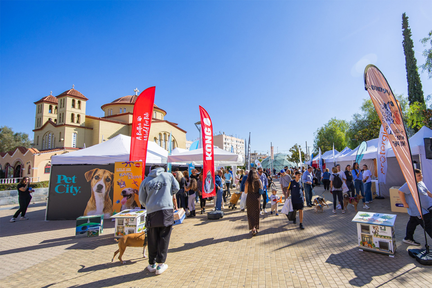 Χαμόγελα, παιχνίδι και τετράποδοι φίλοι γέμισαν το Περιστέρι στο 8ο A Day With My Pet από topetmou.gr, δείτε φωτογραφίες