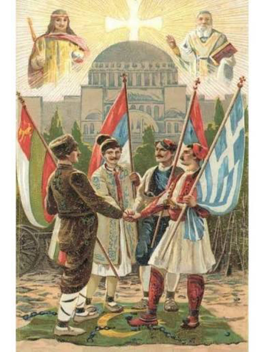 Η εκτέλεση 117 Ελλήνων από τους Τούρκους στα Σέρβια Κοζάνης το 1912
