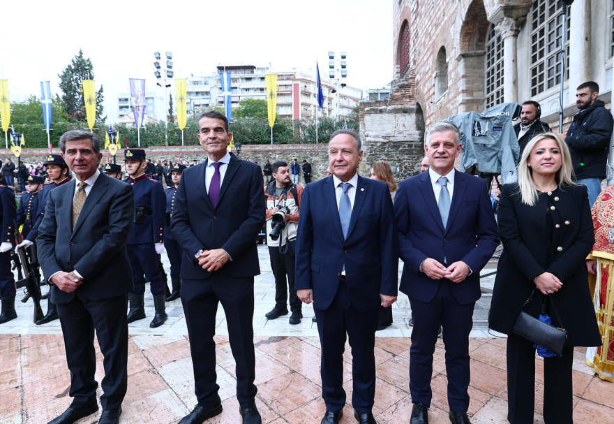 Η Θεσσαλονίκη γιορτάζει τον πολιούχο Άγιο Δημήτριο και την 114η επέτειο της απελευθέρωσής της, δείτε βίντεο και φωτογραφίες
