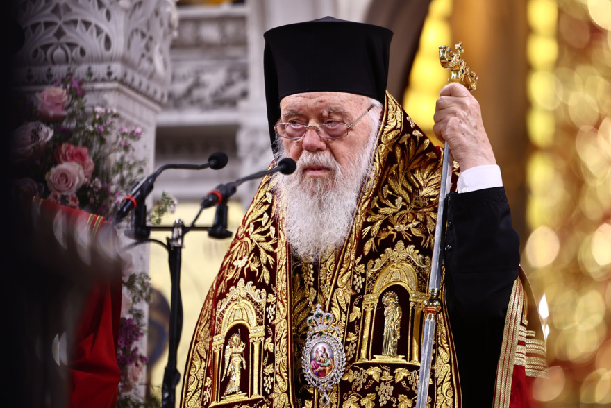 Η Θεσσαλονίκη γιορτάζει τον πολιούχο Άγιο Δημήτριο και την 114η επέτειο της απελευθέρωσής της, δείτε βίντεο και φωτογραφίες
