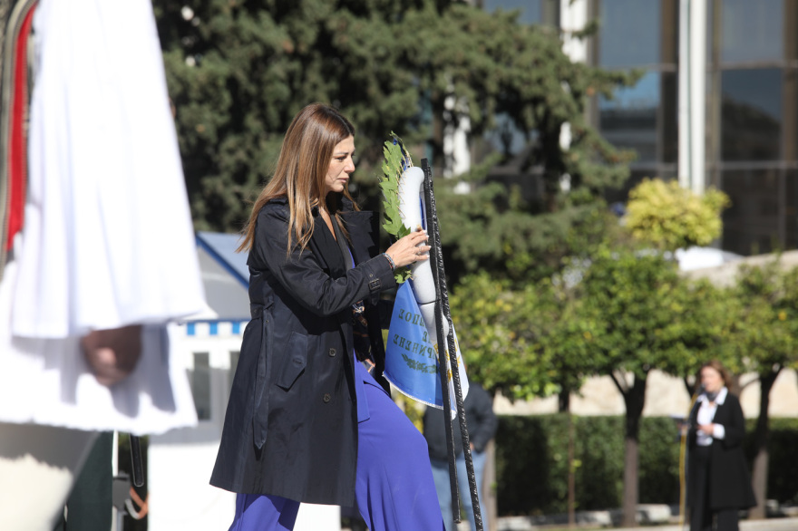 Με τη μαθητική παρέλαση τιμά η Αθήνα την Εθνική Επέτειο της 28ης Οκτωβρίου, δείτε φωτογραφίες και βίντεο