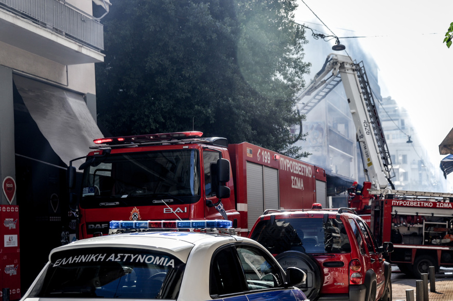 fotia-omonia-_1_