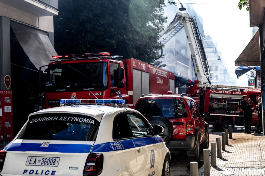 fotia-omonia-_2_