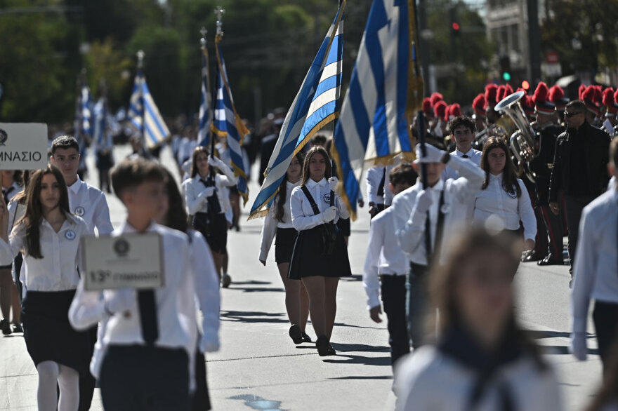 Με τη μαθητική παρέλαση τιμά η Αθήνα την Εθνική Επέτειο της 28ης Οκτωβρίου, δείτε φωτογραφίες και βίντεο