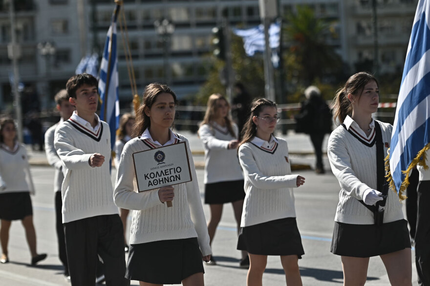 Με τη μαθητική παρέλαση τιμά η Αθήνα την Εθνική Επέτειο της 28ης Οκτωβρίου, δείτε φωτογραφίες και βίντεο