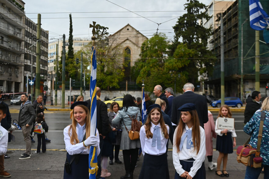 Με τη μαθητική παρέλαση τιμά η Αθήνα την Εθνική Επέτειο της 28ης Οκτωβρίου, δείτε φωτογραφίες και βίντεο