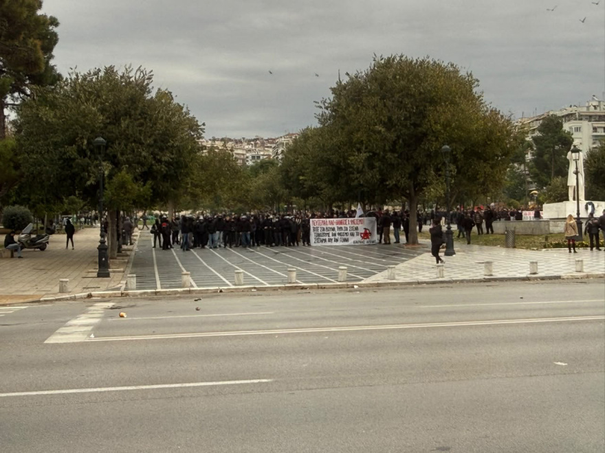 Επεισόδια στη συγκέντρωση διαμαρτυρίας για την ομιλία του Κασιδιάρη στη Θεσσαλονίκη, δείτε βίντεο