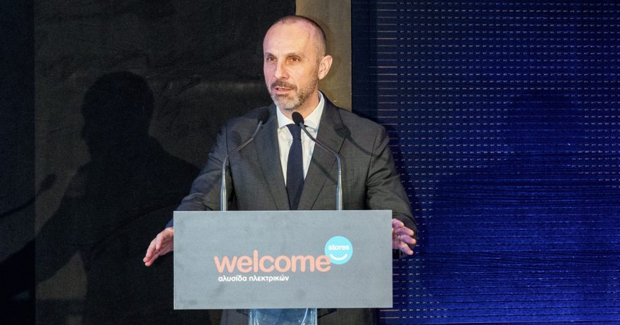 Welcome Stores. Μια δυνατή ομάδα γιατί «η δύναμη είναι στο Μαζί»!