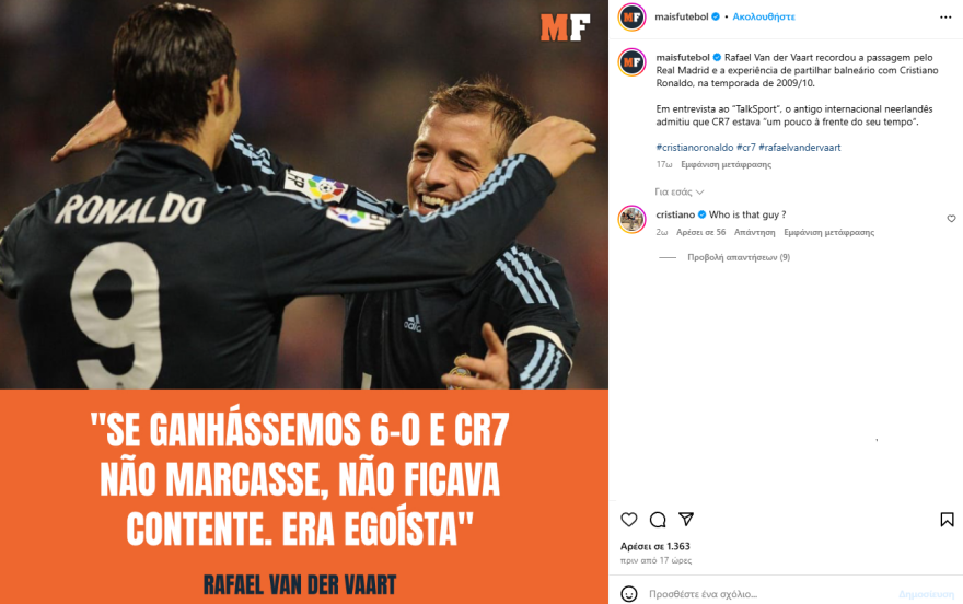 Κριστιάνο Ρονάλντο: Ξεκίνησε... beef με τον Φαν ντερ Φάαρτ μετά το σχόλιο του Ολλανδού για το πέος και τον εγωισμό του - Ποιος είναι αυτός;