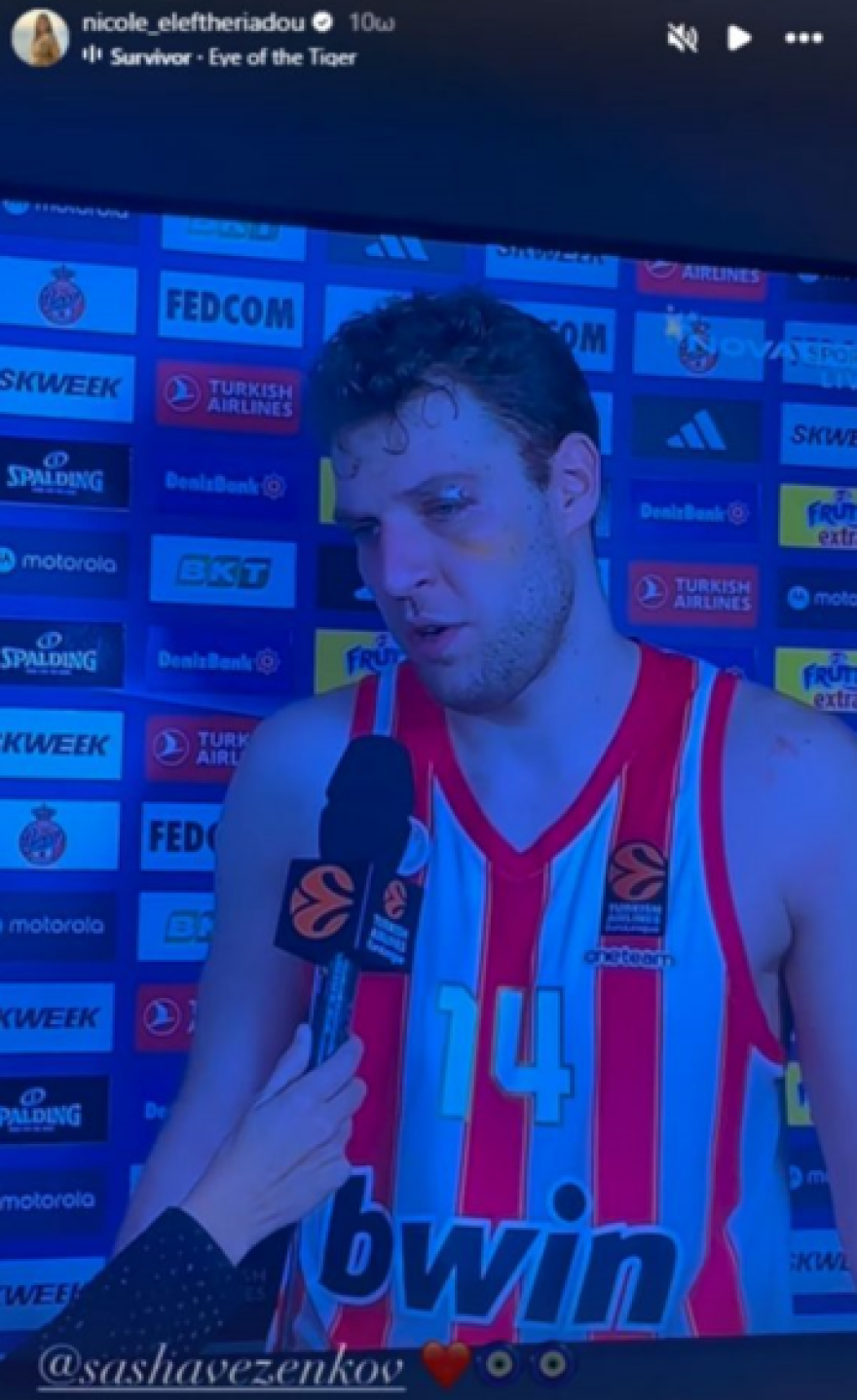 Σάσα Βεζένκοφ: «Μάτι, μάτι», η αντίδραση της Ελευθεριάδου στην κακοτυχία του στο παιχνίδι με τη Μονακό