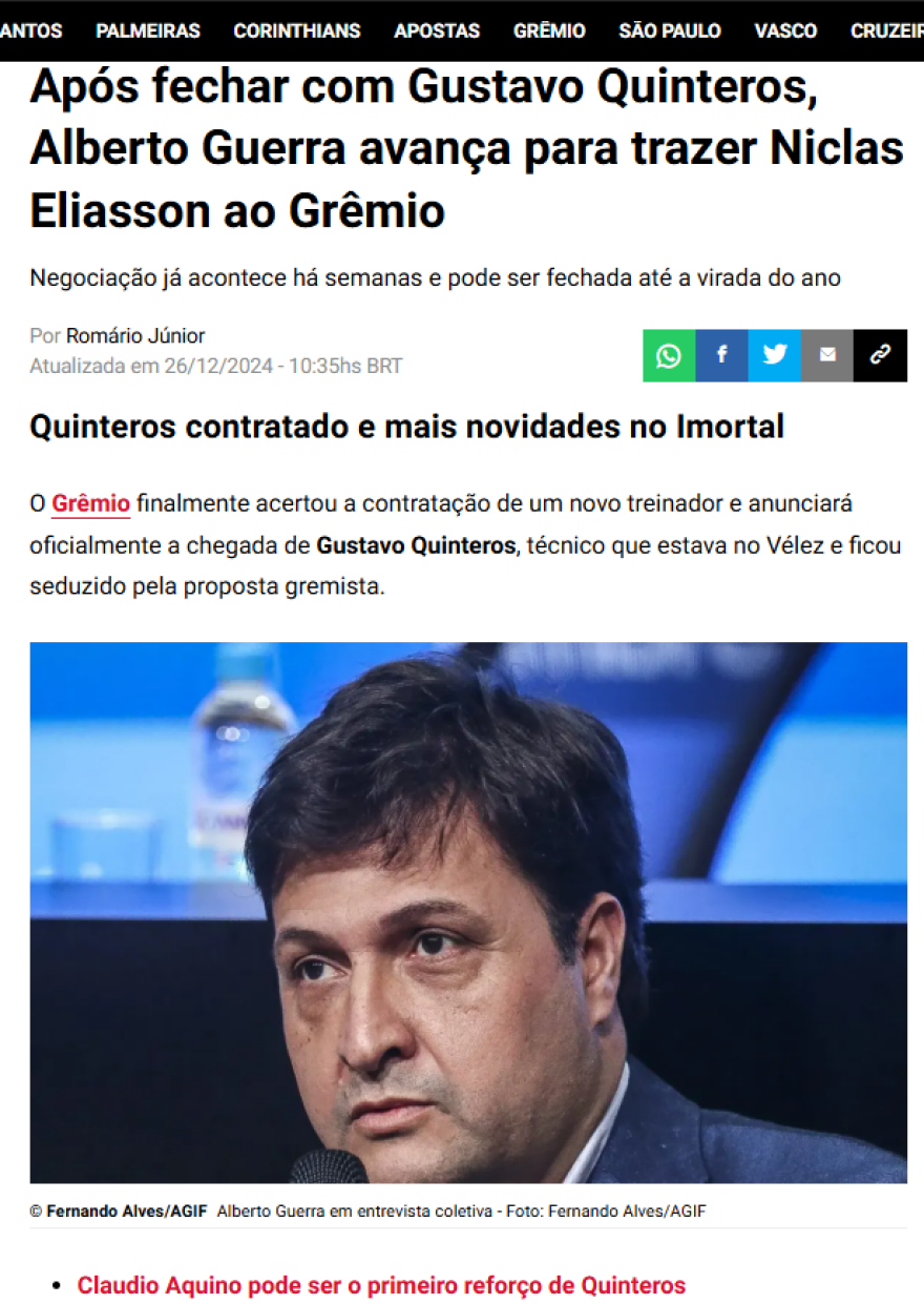 ΑΕΚ: Επιμένουν στη Βραζιλία για τις επαφές της Γκρέμιο με Ελίασον