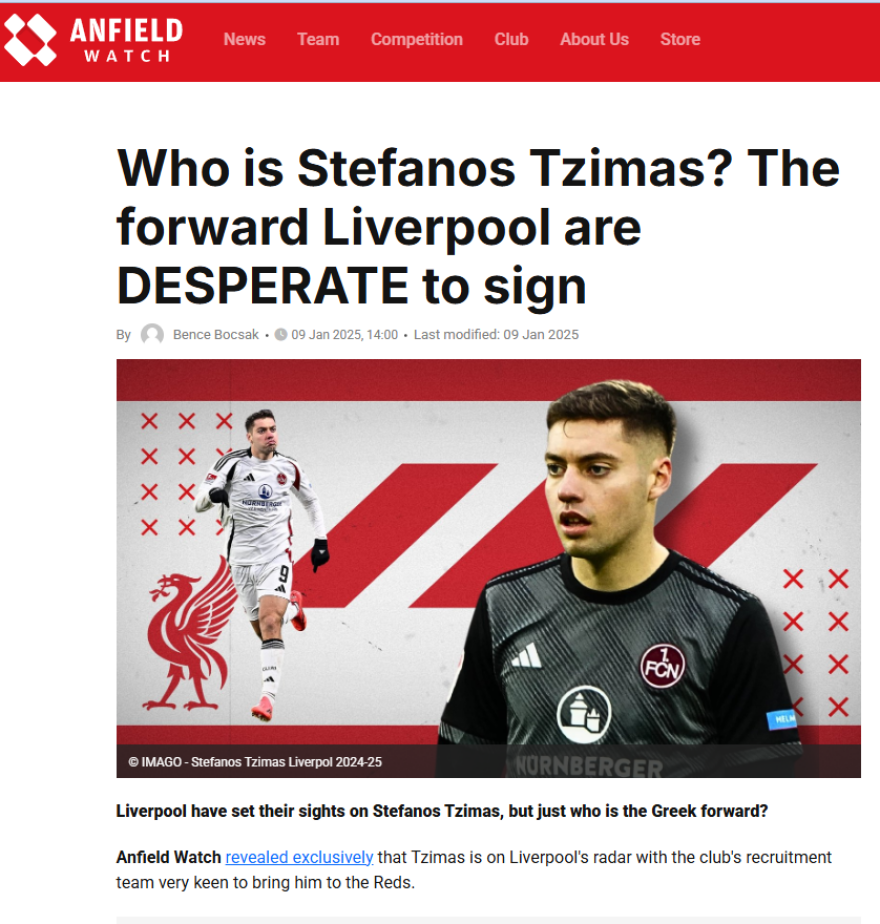 Η Λίβερπουλ παρακολουθεί τον Στέφανο Τζίμα