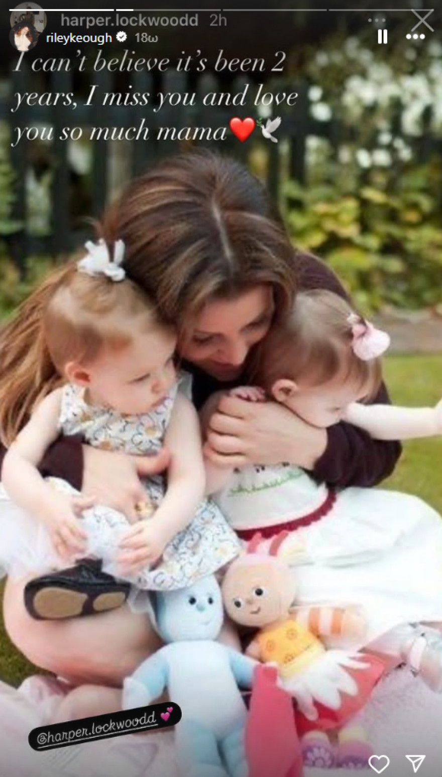 Ράιλι Κίου: Τίμησε τη μνήμη της μητέρας της Λίζα Μαρί Πρίσλεϊ στην επέτειο των 2 χρόνων από τον θάνατό της