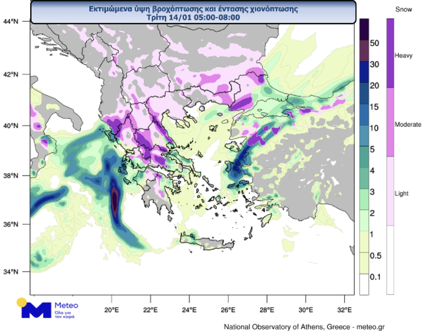 Καιρός: Επιμένει και σήμερα ο χιονιάς - Χάρτης δείχνει live την πορεία της κακοκαιρίας στην Ελλάδα 