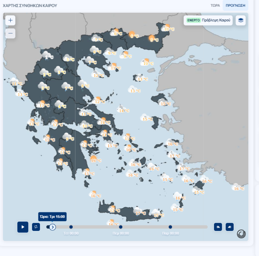 Πώς θα είναι ο καιρός το επόμενο τετραήμερο - Βροχές στα δυτικά της χώρας, ήπιες θερμοκρασίες