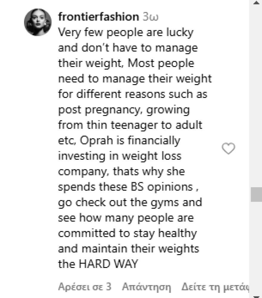 Όπρα Γουίνφρεϊ: Αντιδράσεις προκάλεσε με τις δηλώσεις της για τους «αδύνατους ανθρώπους» 