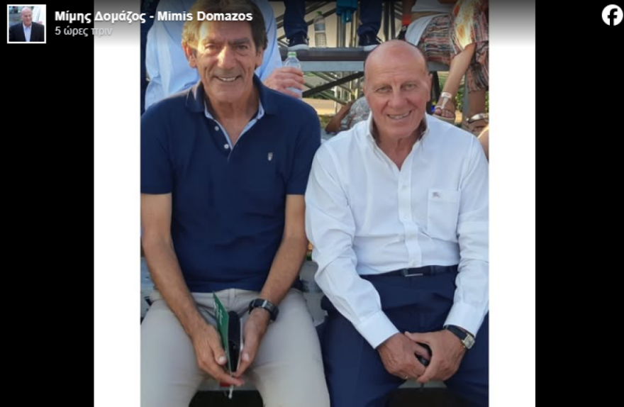 Μίμης Δομάζος: Η συγκινητική ανάρτηση της κόρης του Σαργκάνη για τον θάνατό του - «Θα έχετε καλή παρέα»