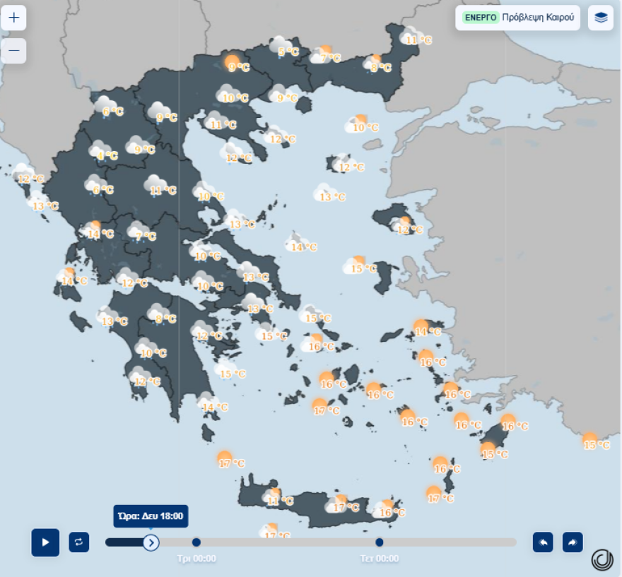 Καιρός: Έκτακτο δελτίο επιδείνωσης - Έρχονται βροχές, καταιγίδες και ισχυροί άνεμοι - Πού θα χιονίσει 