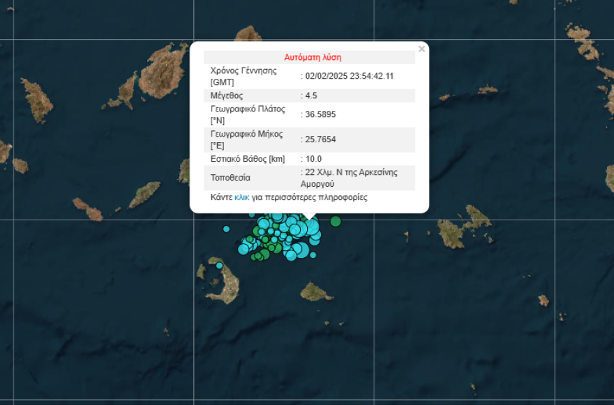 seismos_santorini45