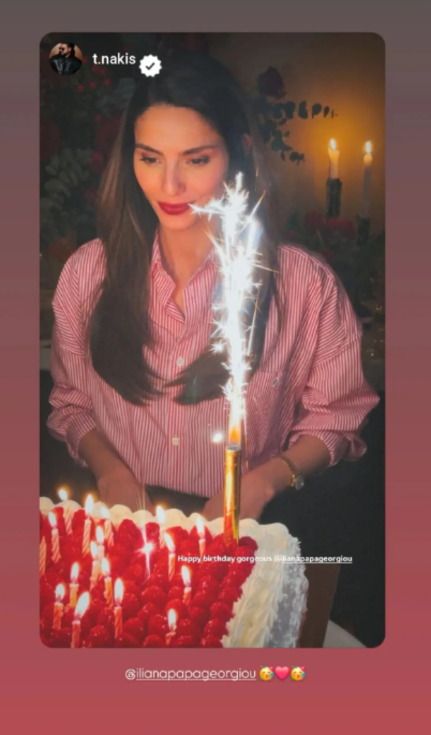 Ηλιάνα Παπαγεωργίου: Γιόρτασε τα γενέθλιά της με τον σύντροφό της στο πλευρό της